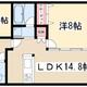 物件画像29