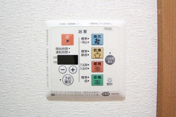 換気システムです。