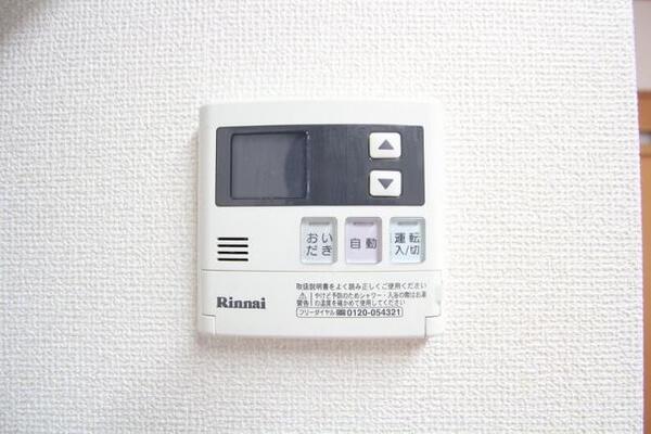 給湯システムです。