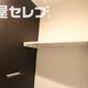 部屋画像19