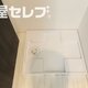 部屋画像22