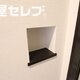 部屋画像23