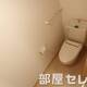 部屋画像7