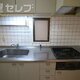 部屋画像14