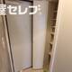 部屋画像12