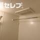 部屋画像18