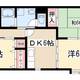 物件画像15