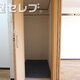 部屋画像6