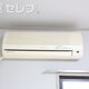 物件画像11