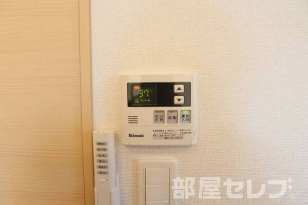 ※同タイプの写真です