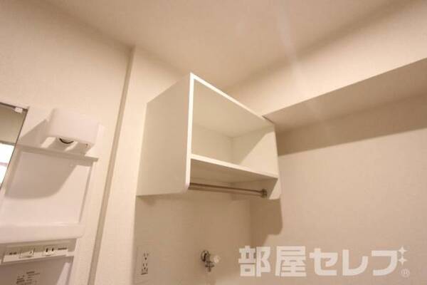 ※同タイプの写真です