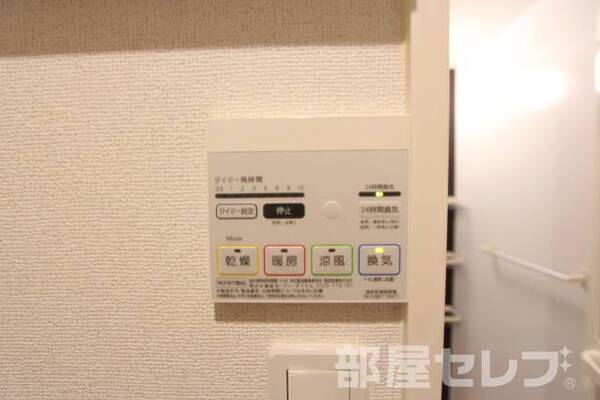 ※同タイプの写真です