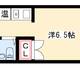 物件画像0