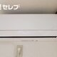 物件画像30