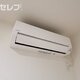 物件画像11