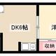 物件画像29