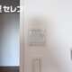 部屋画像11