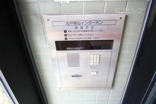 オートロック付きのエントランスです。