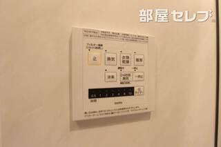 301号室の写真になります。反転タイプです。