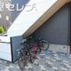 おしゃれな外観。