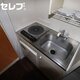 物件画像2