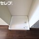 物件画像11