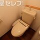 部屋画像4