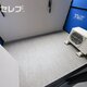 部屋画像9