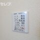 部屋画像24