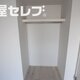 部屋画像5