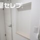 部屋画像20