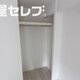 部屋画像29