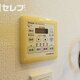 部屋画像12
