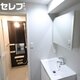 部屋画像6