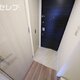 部屋画像8