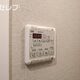 部屋画像23