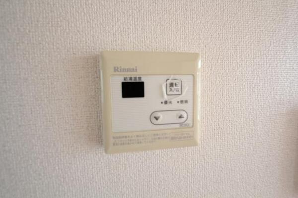 給湯設備です。