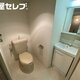 物件画像29