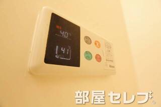 おいだき機能付き。
