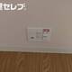 部屋画像18