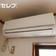 物件画像8