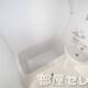 物件画像4