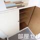 物件画像13
