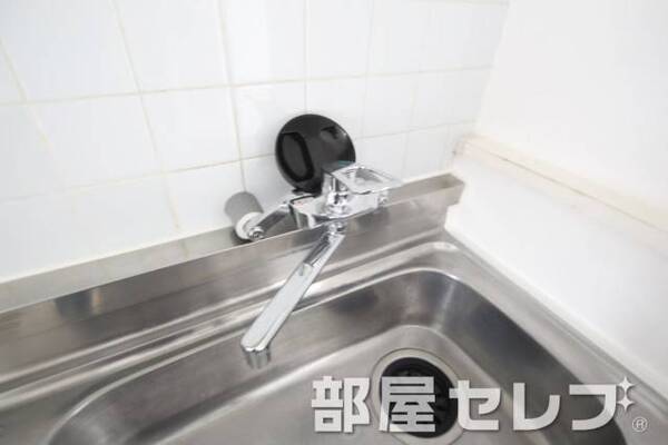 シングルレバー。