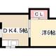 物件画像20