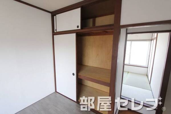 広くて使いやすい押入れでお部屋スッキリ
