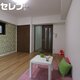 部屋画像1