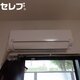 部屋画像11