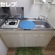 部屋画像14