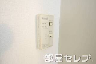 温度調整器具。